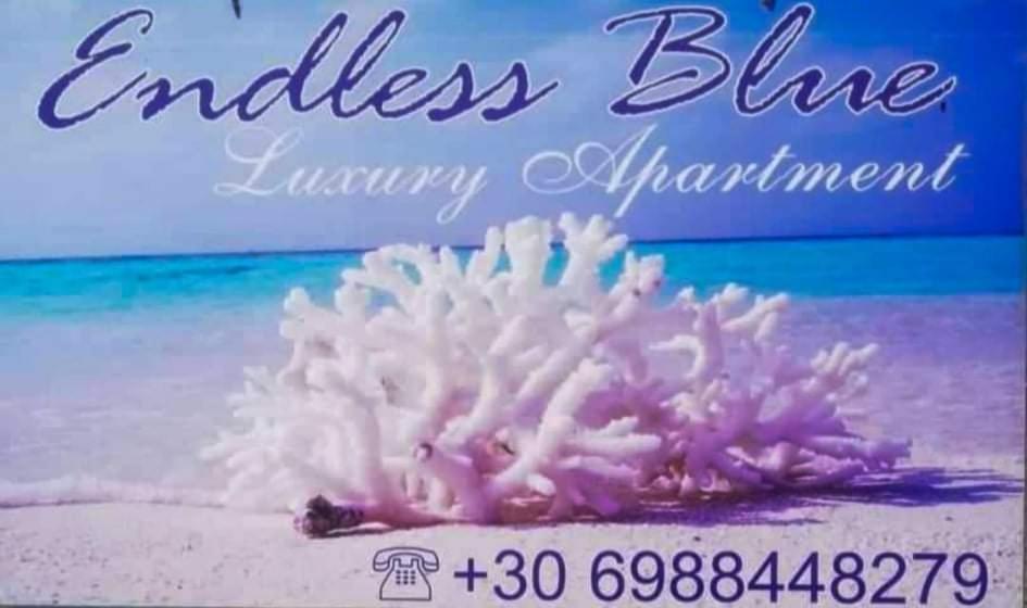 Endless Blue Apartamento PalaiónTsiflíkion Exterior foto